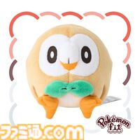 【ポケモン】アローラ地方のポケモン116種類が手のひらサイズのぬいぐるみに仲間入り。ぬいぐるみを連れて歩けるモンスターボール風バッグや“もちもの”マスコットも登場