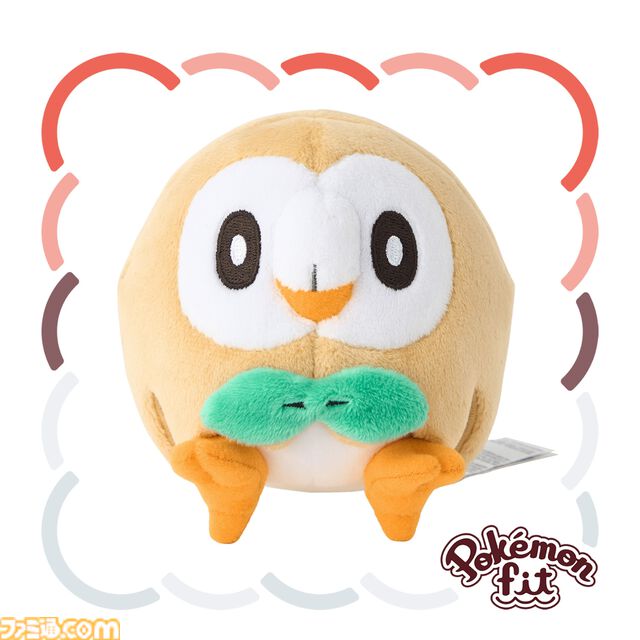 【ポケモン】アローラ地方のポケモン116種類が手のひらサイズのぬいぐるみに仲間入り。ぬいぐるみを連れて歩けるモンスターボール風バッグや“もちもの”マスコットも登場