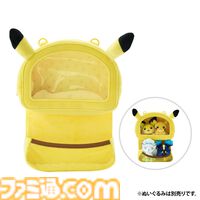 【ポケモン】アローラ地方のポケモン116種類が手のひらサイズのぬいぐるみに仲間入り。ぬいぐるみを連れて歩けるモンスターボール風バッグや“もちもの”マスコットも登場