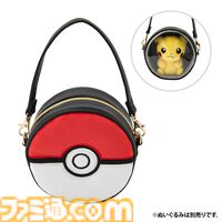 【ポケモン】アローラ地方のポケモン116種類が手のひらサイズのぬいぐるみに仲間入り。ぬいぐるみを連れて歩けるモンスターボール風バッグや“もちもの”マスコットも登場