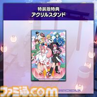 『まもるクンは呪われてしまった！』冥界呪いシューティングが現行ハードで復活、9月25日発売。初回特典は『YO-KAI Disco』歴代Ver.収録の特製CD
