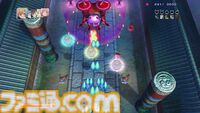 『まもるクンは呪われてしまった！』冥界呪いシューティングが現行ハードで復活、9月25日発売。初回特典は『YO-KAI Disco』歴代Ver.収録の特製CD