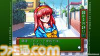 『ときメモ エモーショナル』＆オリジナル新曲収録のキャラソンCD BOXが本日（5/8）発売。初代『ときメモ』がグラフィックやサウンドを向上して堂々復活