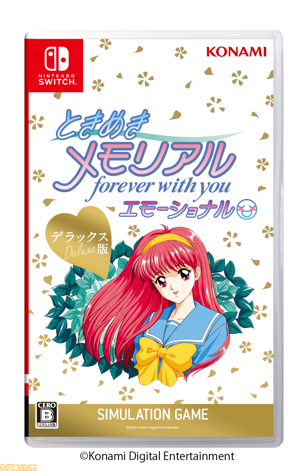 ときメモ エモーショナル』＆オリジナル新曲収録のキャラソンCD