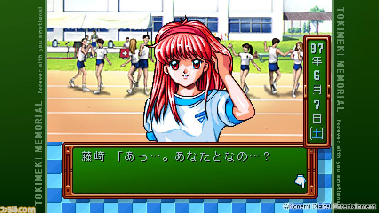 ときめきメモリアル スーパーライブ forever カウントダウン2006 CD