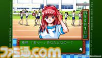 『ときメモ エモーショナル』＆オリジナル新曲収録のキャラソンCD BOXが本日（5/8）発売。初代『ときメモ』がグラフィックやサウンドを向上して堂々復活