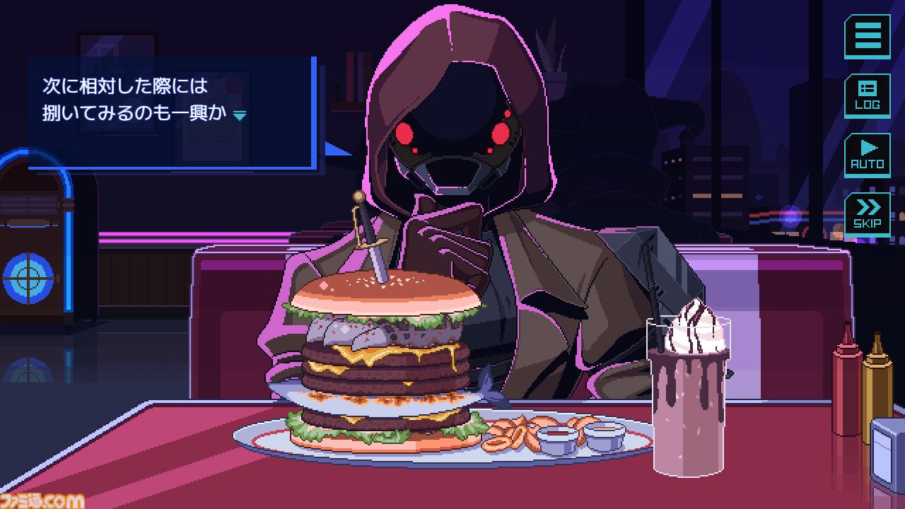 『仕事終わりにあの店で』​“人外”のキャラと交流するノベルゲーム、5月16日に無料配信。静かな夜に、心がざわめくひとときを