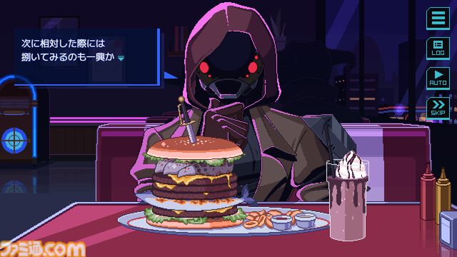 『仕事終わりにあの店で』​“人外”のキャラと交流するノベルゲーム、5月16日に無料配信。静かな夜に、心がざわめくひとときを