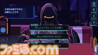 『仕事終わりにあの店で』​“人外”のキャラと交流するノベルゲーム、5月16日に無料配信。静かな夜に、心がざわめくひとときを