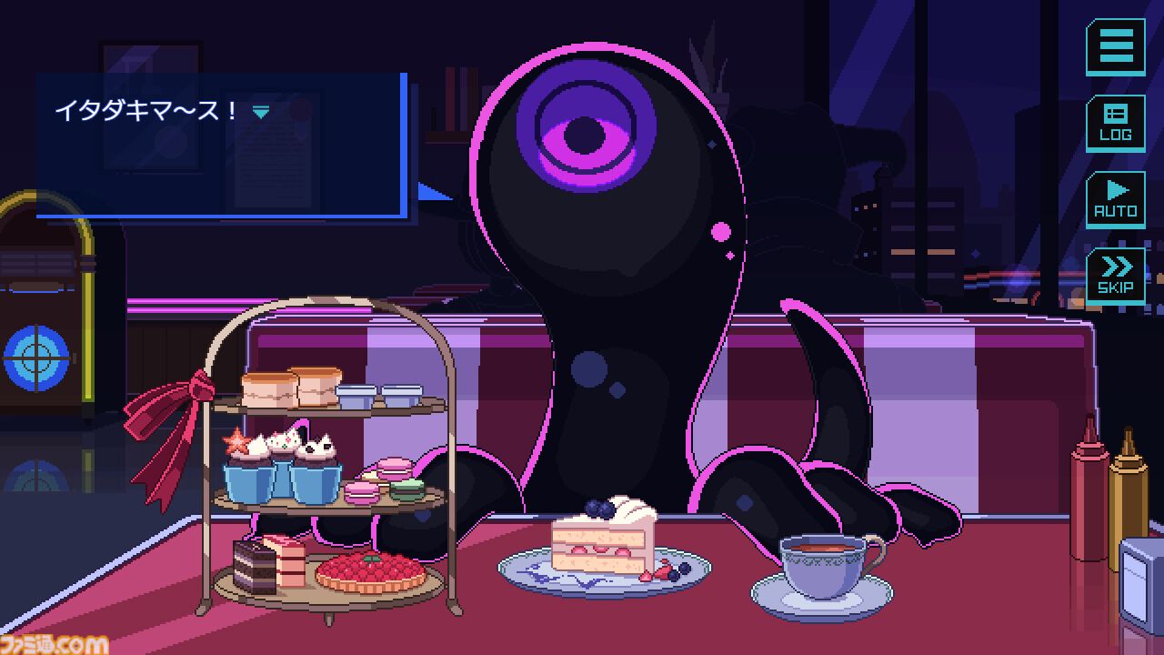 『仕事終わりにあの店で』​“人外”のキャラと交流するノベルゲーム、5月16日に無料配信。静かな夜に、心がざわめくひとときを