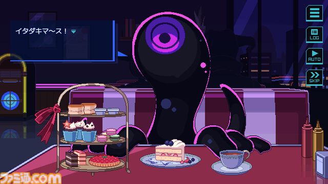 『仕事終わりにあの店で』​“人外”のキャラと交流するノベルゲーム、5月16日に無料配信。静かな夜に、心がざわめくひとときを