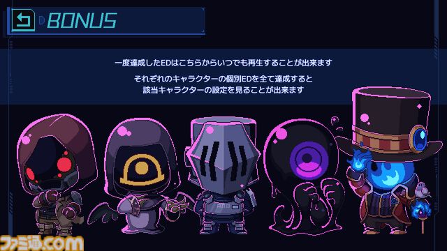 『仕事終わりにあの店で』​“人外”のキャラと交流するノベルゲーム、5月16日に無料配信。静かな夜に、心がざわめくひとときを