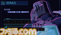 『仕事終わりにあの店で』​“人外”のキャラと交流するノベルゲーム、5月16日に無料配信。静かな夜に、心がざわめくひとときを