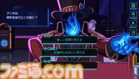 『仕事終わりにあの店で』​“人外”のキャラと交流するノベルゲーム、5月16日に無料配信。静かな夜に、心がざわめくひとときを