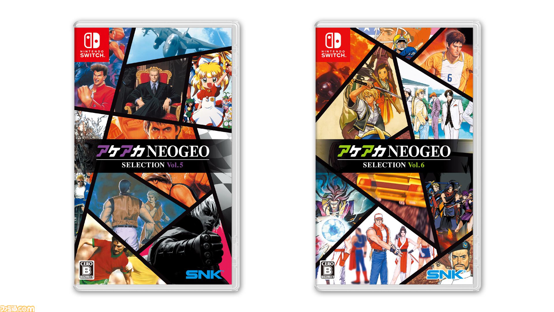 Amazon.co.jp: アケアカNEOGEO セレクション Vol.4 -Switch : ゲーム
