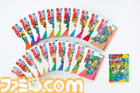 【忍たま乱太郎】『落第忍者乱太郎』累計1000万部突破記念に『ドクタケ忍者隊　最強の軍師』原作小説の完全版と、シリーズ初の全巻BOXセットが発売決定