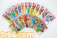 【忍たま乱太郎】『落第忍者乱太郎』累計1000万部突破記念に『ドクタケ忍者隊　最強の軍師』原作小説の完全版と、シリーズ初の全巻BOXセットが発売決定