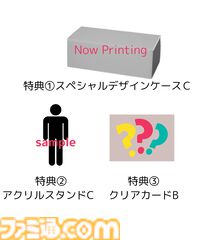 【忍たま乱太郎】『落第忍者乱太郎』累計1000万部突破記念に『ドクタケ忍者隊　最強の軍師』原作小説の完全版と、シリーズ初の全巻BOXセットが発売決定