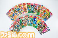 【忍たま乱太郎】『落第忍者乱太郎』累計1000万部突破記念に『ドクタケ忍者隊　最強の軍師』原作小説の完全版と、シリーズ初の全巻BOXセットが発売決定