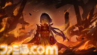 『百剣討妖伝綺譚』不死身忍者、地獄の獄卒、妖怪武士が妖魔を狩る和風アクションRPG。正式リリース日には発売記念アニメーションPVがプレミア配信予定【5月15日発売】