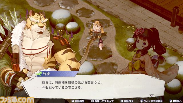 『百剣討妖伝綺譚』不死身忍者、地獄の獄卒、妖怪武士が妖魔を狩る和風アクションRPG。正式リリース日には発売記念アニメーションPVがプレミア配信予定【5月15日発売】