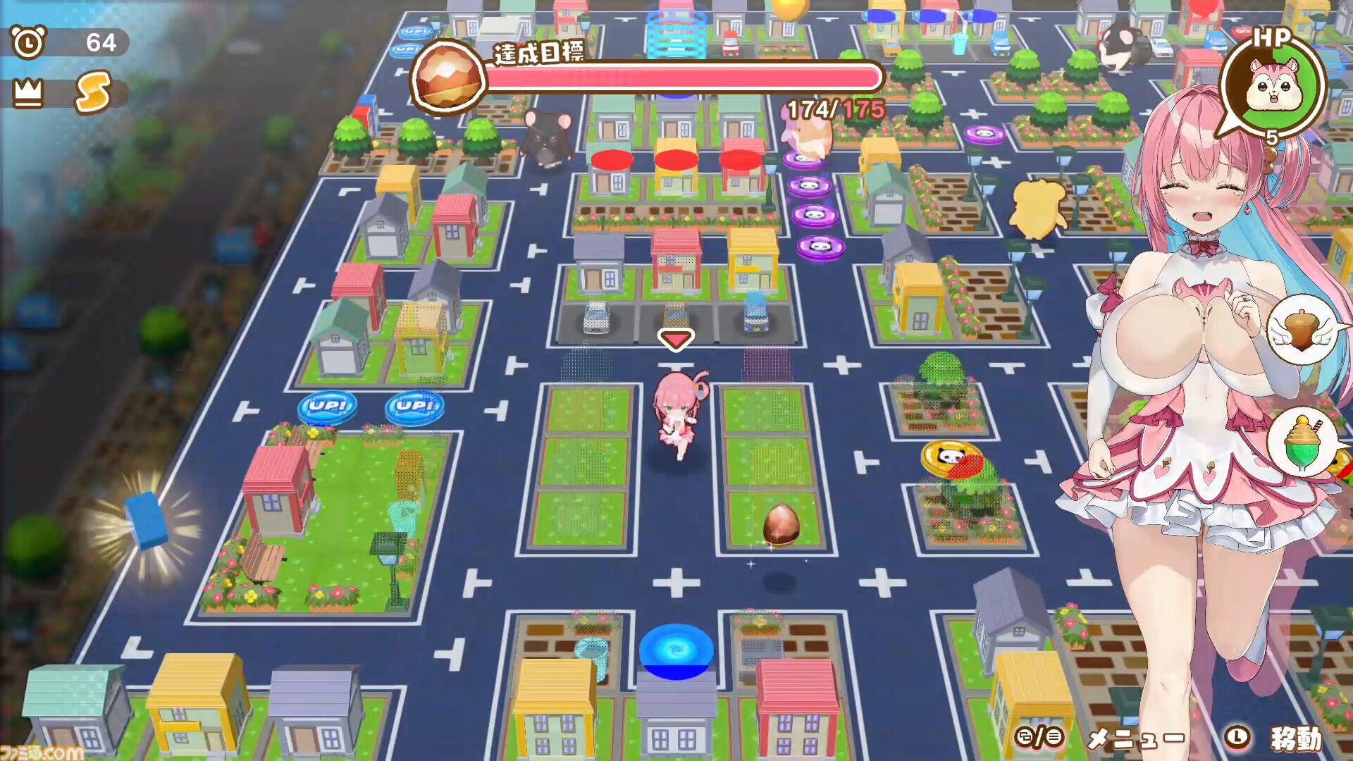 『まじかる☆クリっと依久乃ちゃん』“栗スタル”を集めるqureateの新作アクションが5月22日配信。ピンチになると女子大生があられもない姿に……