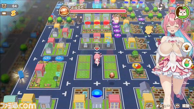 『まじかる☆クリっと依久乃ちゃん』“栗スタル”を集めるqureateの新作アクションが5月22日配信。ピンチになると女子大生があられもない姿に……