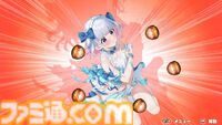 『まじかる☆クリっと依久乃ちゃん』“栗スタル”を集めるqureateの新作アクションが5月22日配信。ピンチになると女子大生があられもない姿に……