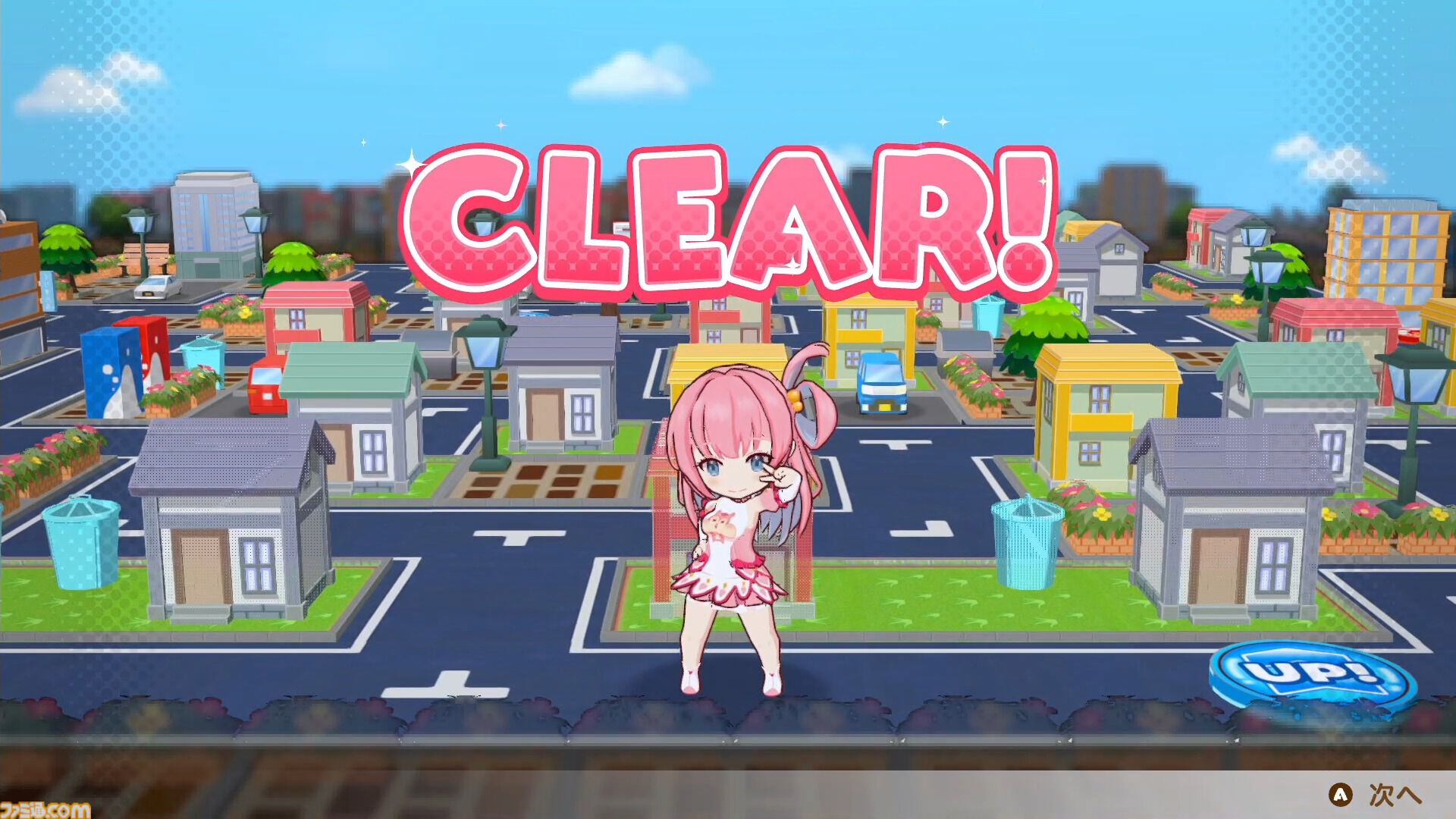 画像ページ (23/23) 『まじかる☆クリっと依久乃ちゃん』“栗スタル”を