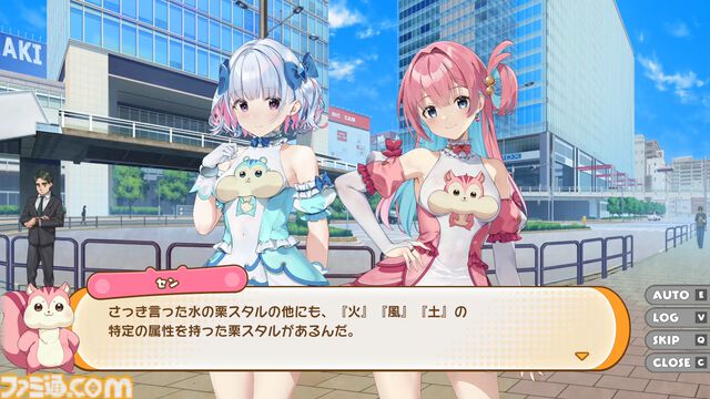 『まじかる☆クリっと依久乃ちゃん』“栗スタル”を集めるqureateの新作アクションが5月22日配信。ピンチになると女子大生があられもない姿に……