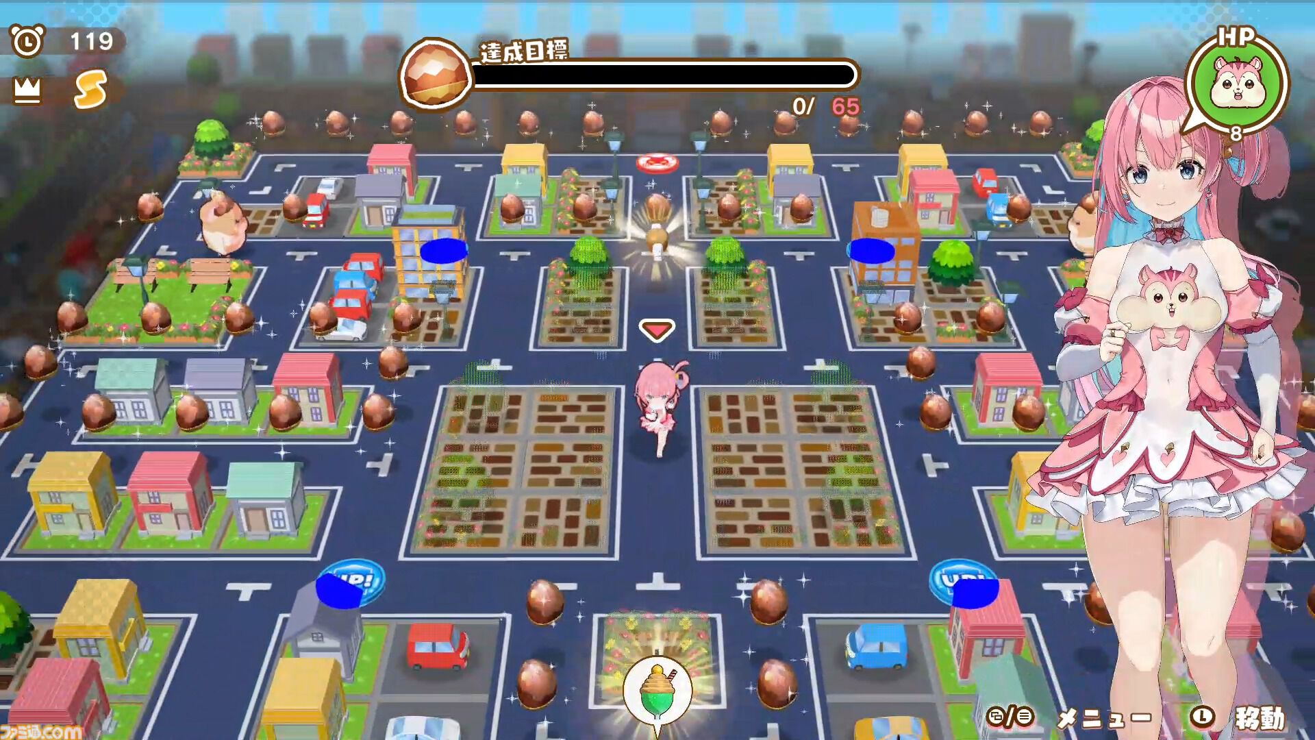 『まじかる☆クリっと依久乃ちゃん』“栗スタル”を集めるqureateの新作アクションが5月22日配信。ピンチになると女子大生があられもない姿に……
