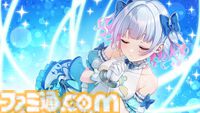 『まじかる☆クリっと依久乃ちゃん』“栗スタル”を集めるqureateの新作アクションが5月22日配信。ピンチになると女子大生があられもない姿に……