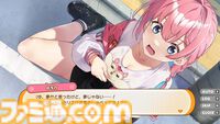 『まじかる☆クリっと依久乃ちゃん』“栗スタル”を集めるqureateの新作アクションが5月22日配信。ピンチになると女子大生があられもない姿に……