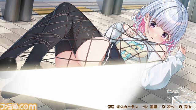 『まじかる☆クリっと依久乃ちゃん』“栗スタル”を集めるqureateの新作アクションが5月22日配信。ピンチになると女子大生があられもない姿に……