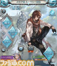 【グラブル】騎空士アンケート結果発表。好きな十二神将やキャラソンが欲しいキャラクターなど、騎空士たちの声をお届け