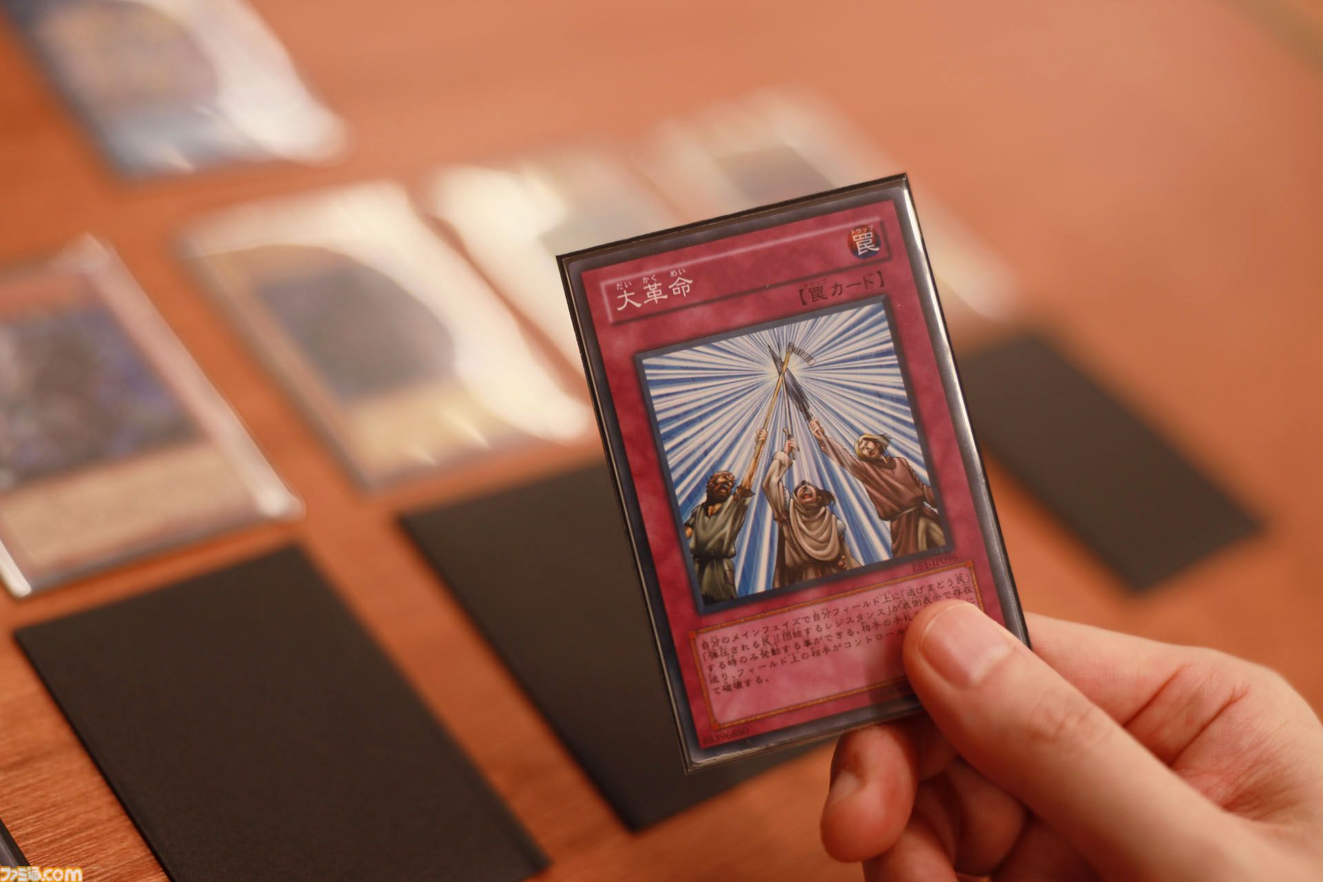 『遊戯王』オフ会は生成AIで作ったデッキでも楽しめるのか？ 検証したらすごく楽しかった。