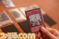 『遊戯王』オフ会は生成AIで作ったデッキでも楽しめるのか？ 検証したらすごく楽しかった。