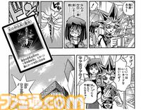 『遊戯王』オフ会は生成AIで作ったデッキでも楽しめるのか？ 検証したらすごく楽しかった。