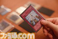 『遊戯王』オフ会は生成AIで作ったデッキでも楽しめるのか？ 検証したらすごく楽しかった。