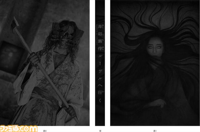 『岸辺露伴 ルーヴルへ行く』ブルーレイ、DVD7/26発売。豪華版には岸辺露伴との旅行気分を味わえるアクリルポストカードスタンドやオフショット満載の特製ブックレットが付属