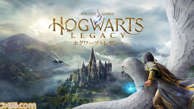 『ホグワーツ・レガシー』Switch2版が6月5日に発売。グラフィック強化やロード短縮、フレームレート向上でプレイがより快適に。Joy-Con 2のマウス操作にも対応