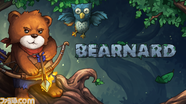 『カード遊びのクマリオ』クマの主人公がカードをドローしながら弓を撃つレトロ風アクションゲーム。ギミックを活用して敵を攻撃するクマらしからぬシステムやターン制カードバトルも楽しめる
