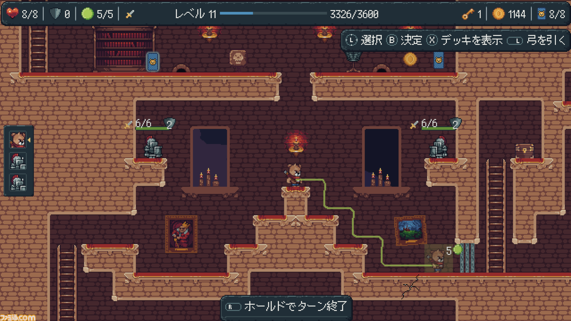 『カード遊びのクマリオ』クマの主人公がカードをドローしながら弓を撃つレトロ風アクションゲーム。ギミックを活用して敵を攻撃するクマらしからぬシステムやターン制カードバトルも楽しめる