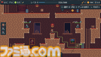『カード遊びのクマリオ』クマの主人公がカードをドローしながら弓を撃つレトロ風アクションゲーム。ギミックを活用して敵を攻撃するクマらしからぬシステムやターン制カードバトルも楽しめる