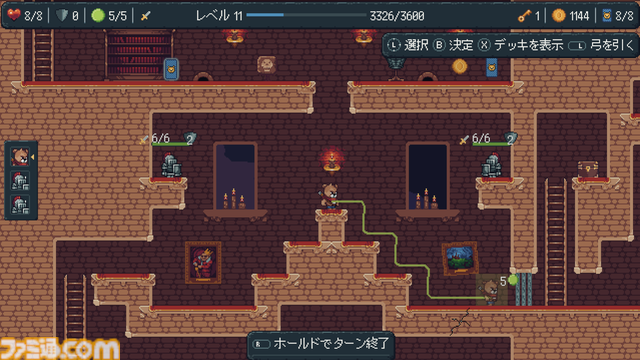 『カード遊びのクマリオ』クマの主人公がカードをドローしながら弓を撃つレトロ風アクションゲーム。ギミックを活用して敵を攻撃するクマらしからぬシステムやターン制カードバトルも楽しめる