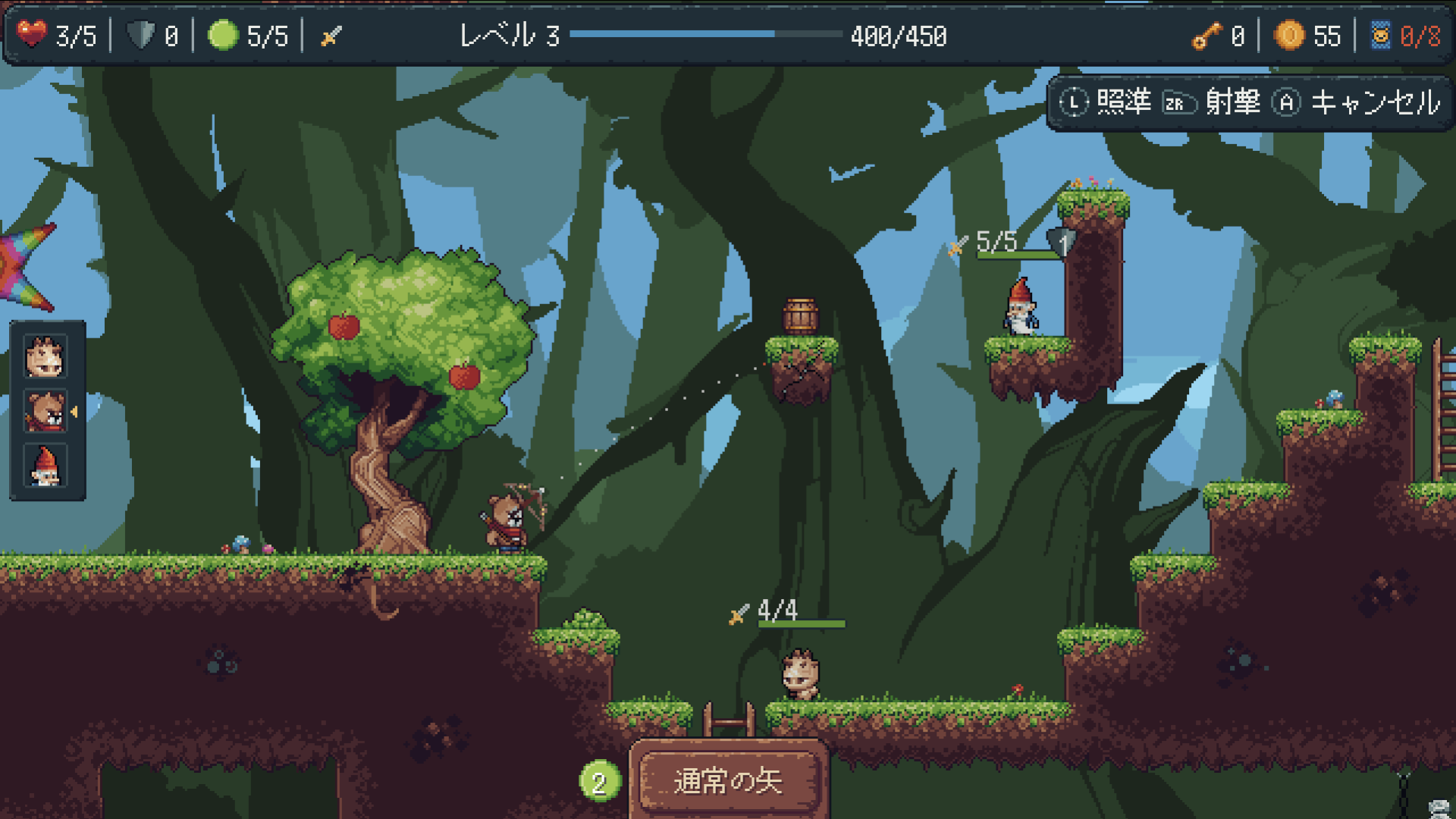 『カード遊びのクマリオ』クマの主人公がカードをドローしながら弓を撃つレトロ風アクションゲーム。ギミックを活用して敵を攻撃するクマらしからぬシステムやターン制カードバトルも楽しめる