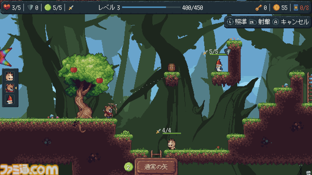 『カード遊びのクマリオ』クマの主人公がカードをドローしながら弓を撃つレトロ風アクションゲーム。ギミックを活用して敵を攻撃するクマらしからぬシステムやターン制カードバトルも楽しめる