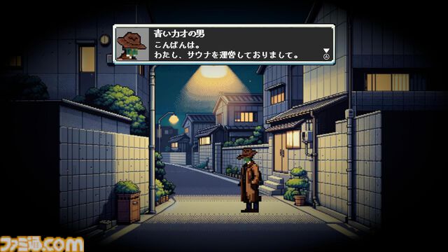 『Sauna of the DEAD』Switch版が5月22日に発売決定。アウフグースやロウリュウの熱風で迫りくるゾンビや悪魔たちを整える2Dサウナアクション