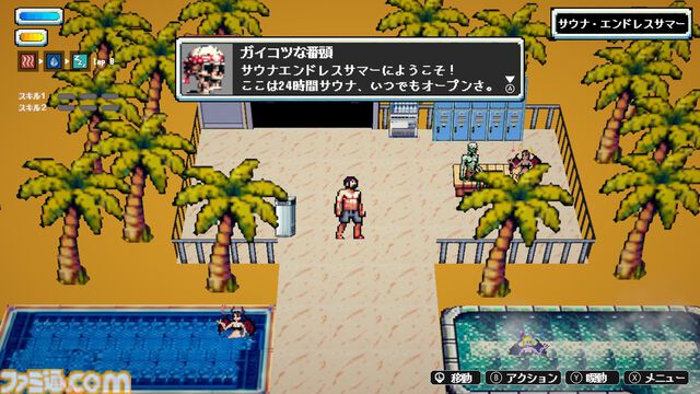 『Sauna of the DEAD』Switch版が5月22日に発売決定。アウフグースやロウリュウの熱風で迫りくるゾンビや悪魔たちを整える2Dサウナアクション