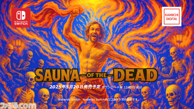 『Sauna of the DEAD』Switch版が5月22日に発売決定。アウフグースやロウリュウの熱風で迫りくるゾンビや悪魔たちを整える2Dサウナアクション